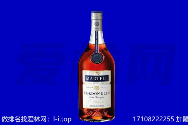 酒泉市玉门回收洋酒