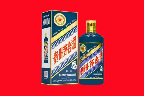 酒泉市玉门回收虎茅