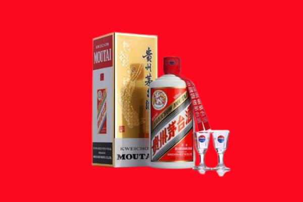 酒泉市玉门回收贵州茅台酒